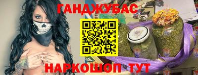 марки nbome Краснознаменск