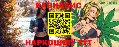 марки nbome Краснознаменск