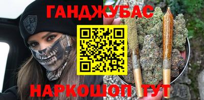 марки nbome Краснознаменск