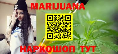 марки nbome Краснознаменск