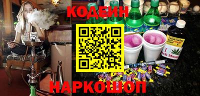 spice Краснодар