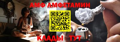 марки nbome Краснознаменск