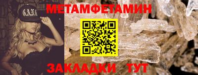 spice Краснодар