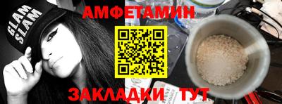наркотики Краснокаменск