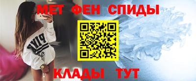 марки nbome Краснознаменск