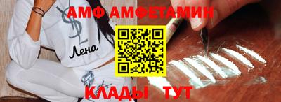 spice Краснодар