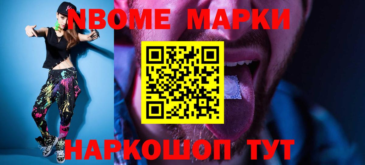 Гусев  ЛСД экстази ecstasy  Лсд 25 экстази  Вход с VPN 
